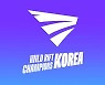 라이엇, '와일드 리프트' e스포츠 리그 계획 발표