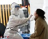 광주·전남 하루 확진자 408명..역대 최다
