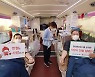현대중공업그룹, 단체헌혈로 '생명 나눔' 앞장