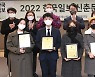 "종점 없는 기차 같던 시..계속해서 문 두드리겠다"