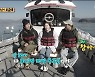 김종민X빽가, 신지 위한 화장실 찾아 나섰다 "나 과민성 대장 증후군" (안다행)