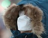 [날씨] 오늘 강추위..오후부터 곳곳 약한 눈