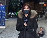 [날씨] 출근길 얼어붙은 도로..중부·일부 남부 내륙에 '한파특보'