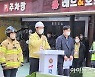 이용섭 시장 "실종자 빨리 찾는 것이 최우선"