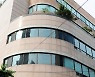 KBO, 뉴스레터·웹진 제작 대행 사업자 선정 입찰