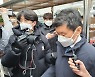 사고 7일 만에 현장 찾은 정몽규.."다 필요없다 실종자 데려와라" 가족 울분
