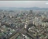 울산 지역 대선 공약 발표..주요 내용은?