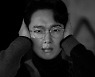 귀 막은 장성규..일베 의혹에 "싸이월드 감성" 해명