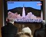 Monday's missile tests came from Pyongyang airfield
