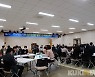 태백시, 인구감소 대응 실무추진단 발족..5개 분과 78명