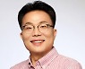 이중선 전 청와대 행정관, 이재명·윤석열 후보에게 '대선공약' 제안