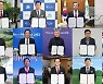 백두현 고성군수 '광역의원 선거구 획정 개선' 공동 건의문 전달 [고성소식]