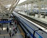 한국철도, 설 승차권 온라인 암표 강력 대응키로