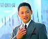 "자부심으로 택한 세계인의 BYC" 한영대 회장 별세..향년 100세