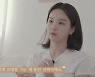 송소희 "솔직히 군대 어쩔 수 없이 가는거지"..소신발언 재조명