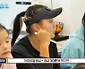 이재아 "父 이동국, 휴가 가서도 늘 운동..존경스러워" ('피는 못 속여')