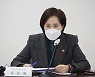 유은혜, 지자체·대학 기관장과 '오미크론 대응방안' 논의