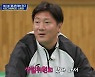 김진규 "반칙 시원시원하게, 1년간 벌금 4500만 원 낸 적 있어"(노는브로2)