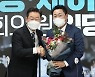 '국민의당계' 호남 전직 지방의원들 이재명 대선 승리 '결집'
