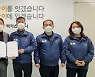 맥키스컴퍼니 노사, 2022년 '임금동결' 합의