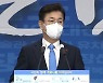 대전시, 尹 항공우주청 경남설립 공약에 '부글부글'..대선 쟁점화 전망