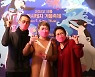 서울어린이연극상 대상에 비영역공작단 '어딘가, 반짝'