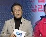 '7시간' 이어 무속 논란..진흙탕 공방 최고조로