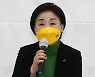 머리 자르고 재등판 심상정 "오판 겸허히 인정, 낡은 진보 개혁"