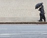 [내일날씨] 18일 출근길 강추위.. 서울 영하 10도까지 '뚝'
