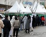 '일일 역대 최다 400명대' 광주 237명·전남 166명 신규 확진