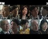 "尹·李 다 나오네"..'나의 촛불' 띄운 김어준·주진우