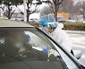 [전남24시] 오미크론 확산..광주·전남 첫 400명대 확진 '일일 최다'
