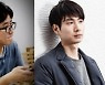 '전체관람가+', 류덕환·조현철→주동민 감독 합류..4월 티빙 공개