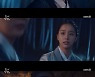 '꽃달' 유승호, 이혜리에 깜짝 고백 "싫어했던 적도 없소"