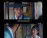'꽃달' 변우석 "혜리? 친구라기엔 내 마음이 좀 더 커"