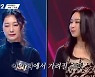 '싱어게인2' 34호 이나겸vs31호 신유미, 레전드 자체