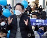이재명 '변호사비 대납의혹' 수사에 "검찰이 정치, 개혁해야"