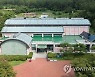 강진 고려청자박물관, 스마트박물관으로 거듭난다