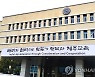 코로나19에도 제주 기초학력 부진 초등학생 줄어