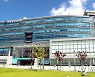 [전북소식] 도교육청, 9급 공무원 임용 필기시험 6월 18일