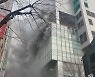강동구 명일동 17층 건물서 불
