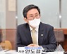 미래교육 간담회 참석한 안도걸 차관