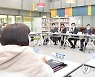미래교육 간담회