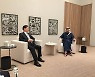 문대통령 순방 수행 정의용 장관, UAE와 별도 외교장관회담
