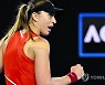 AUSTRALIA TENNIS AUSTRALIAN OPEN GRAND SLAM