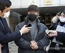 '대장동 사업제안 특혜 소지' 증언에 與 "민간공모 사업과 별개"