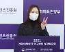 한국콘텐츠진흥원, '2021 게임이해하기교육 성과발표회' 성료