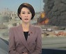 YTN 안귀령·JTBC 이정헌, 이재명 캠프 직행에 "부끄럽다"