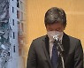 정몽규 회장 사과에도 실종자 가족들 "사태 해결하고 처벌 받아야"