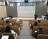 공주시, 외국인 계절근로제 도입 설명회.."외국인 계절근로 상시화 - 인력난 해소 기대"
